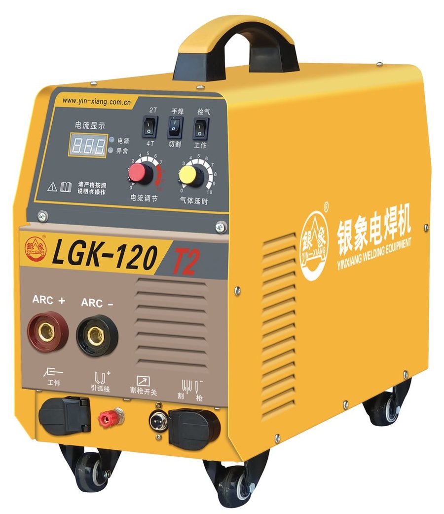 LGK-160T2 等离子切割