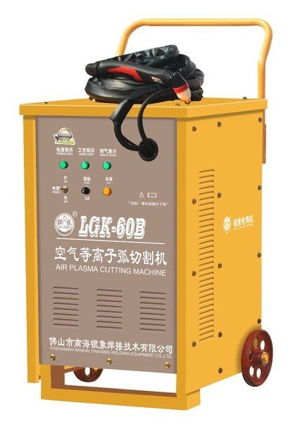 LGK-60B 等离子切割