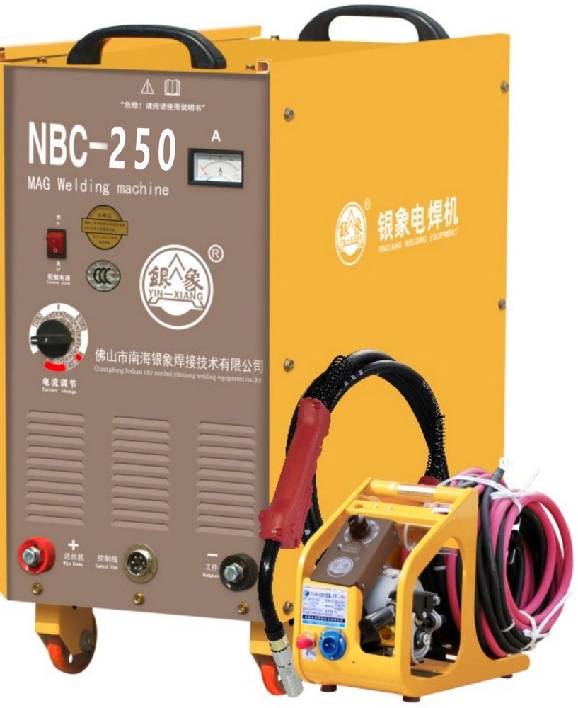 NBC-250分体 气保焊