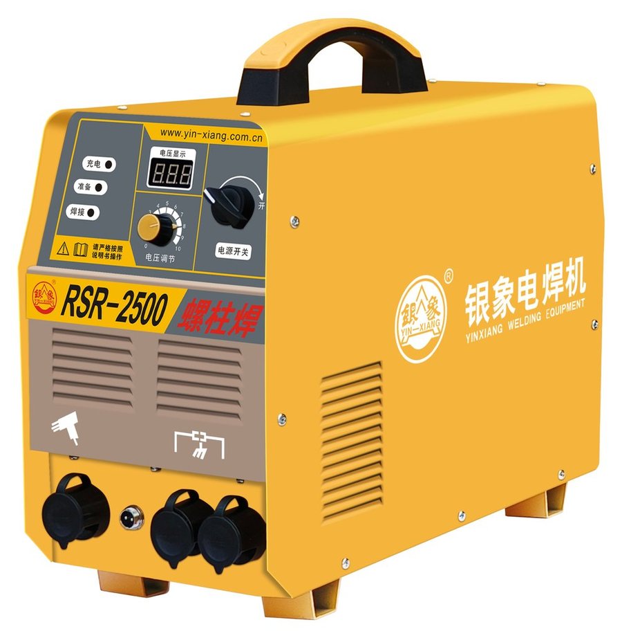 RSR-2500 螺柱焊机