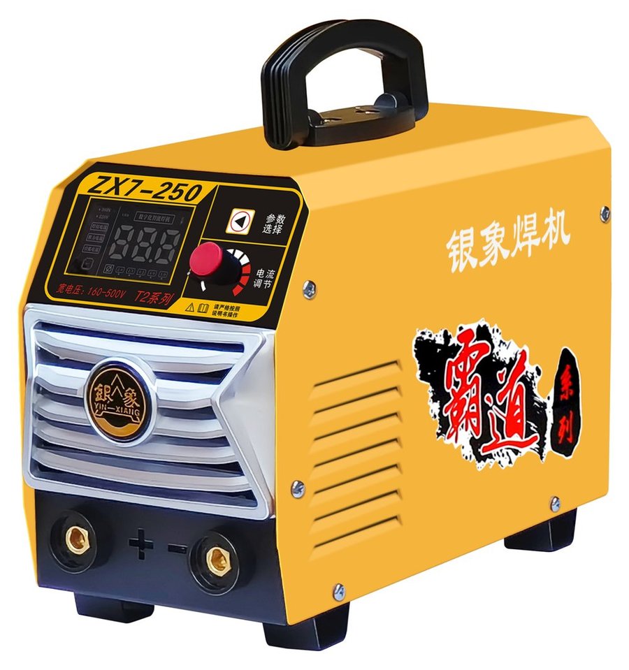 ZX7-250T2 逆变手工焊（直流弧）