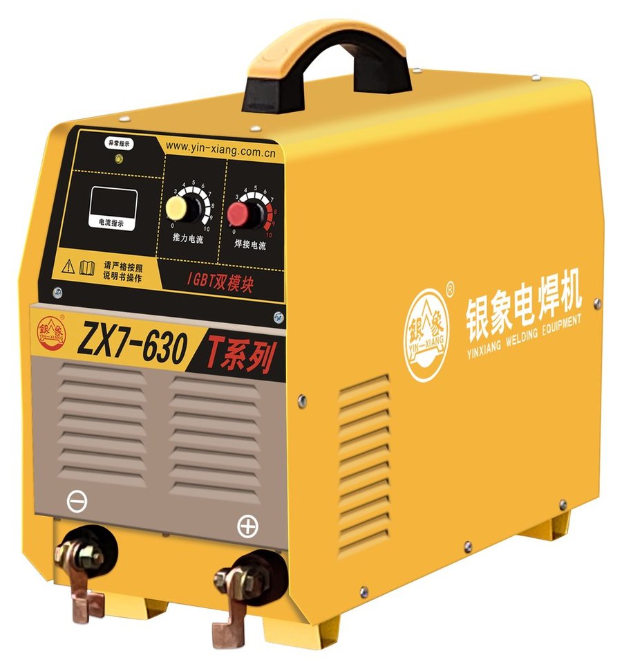 ZX7-630T 逆变手工焊（直流弧）